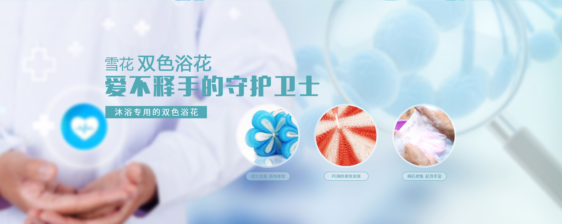 河南呈鸿医疗科技官网